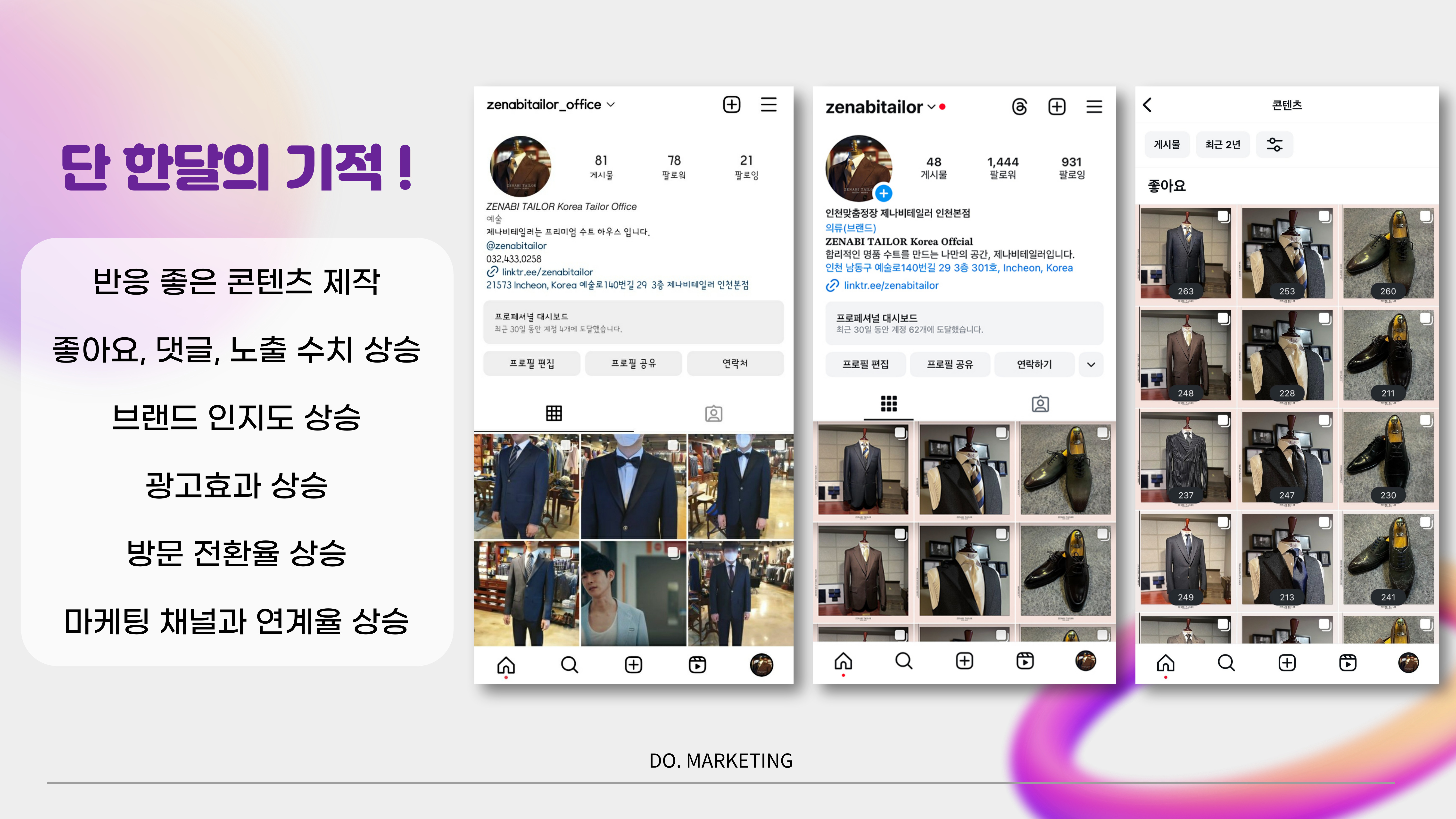 insta Image 9
