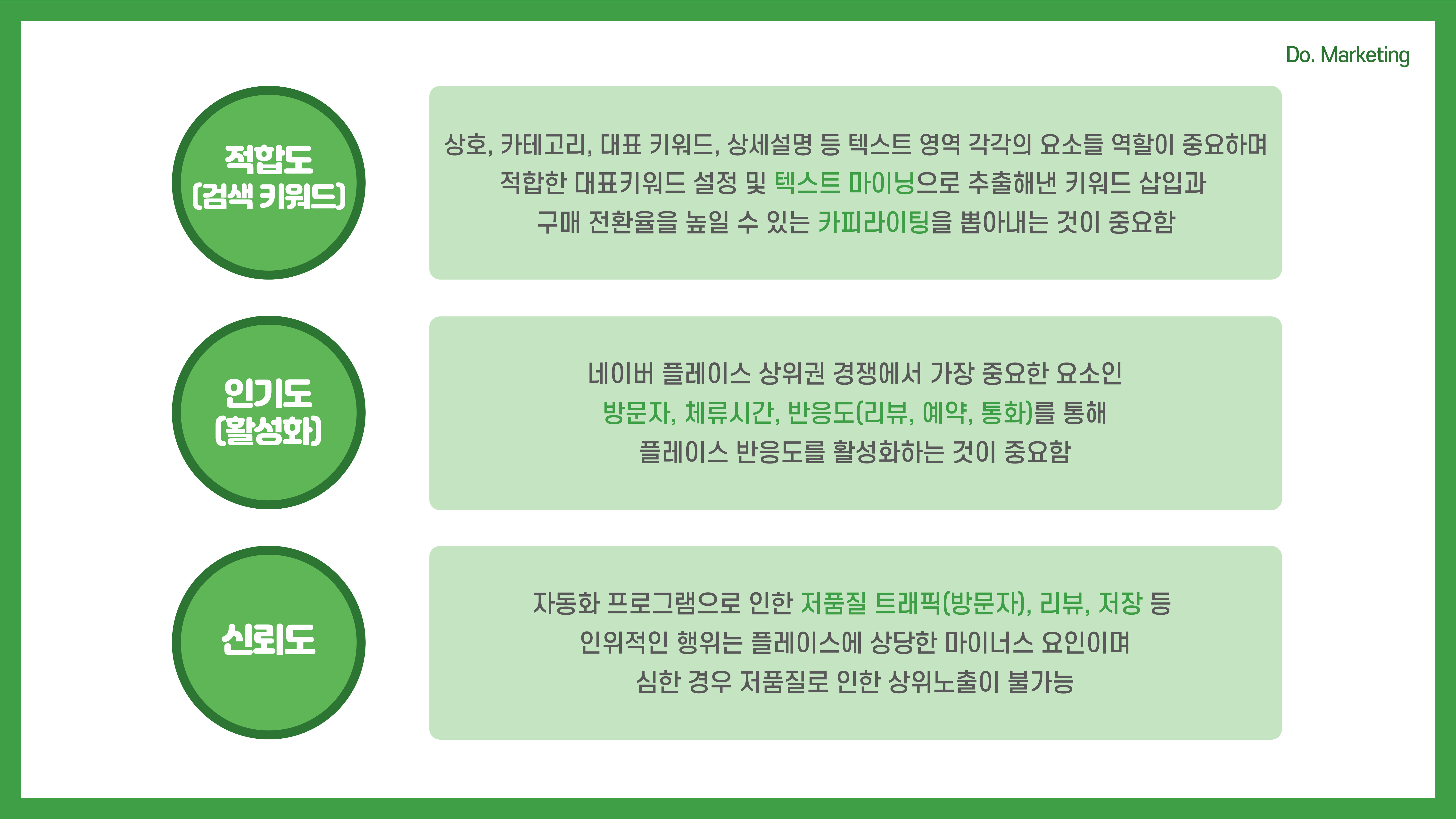 Naver Image 6