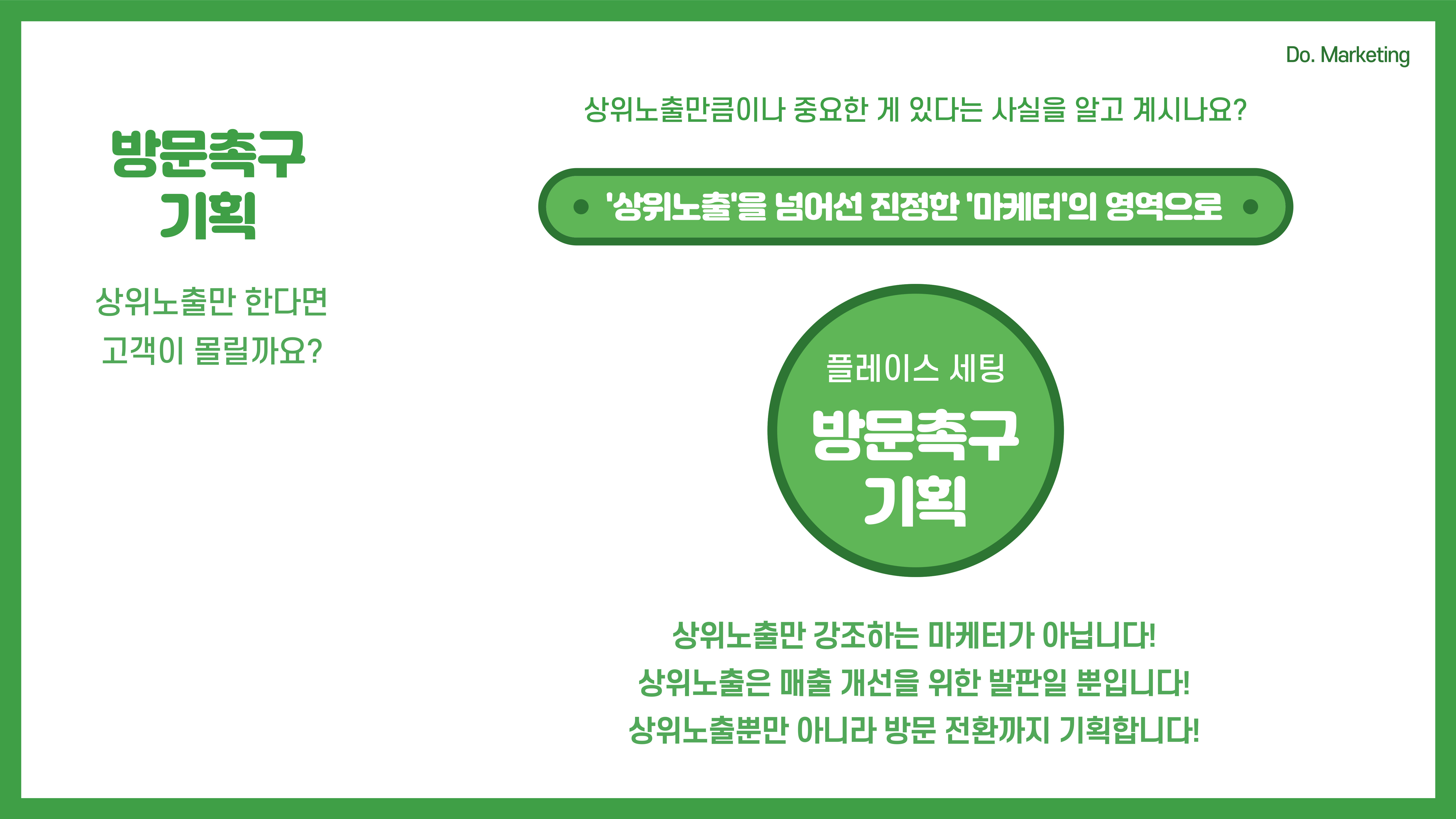 Naver Image 7