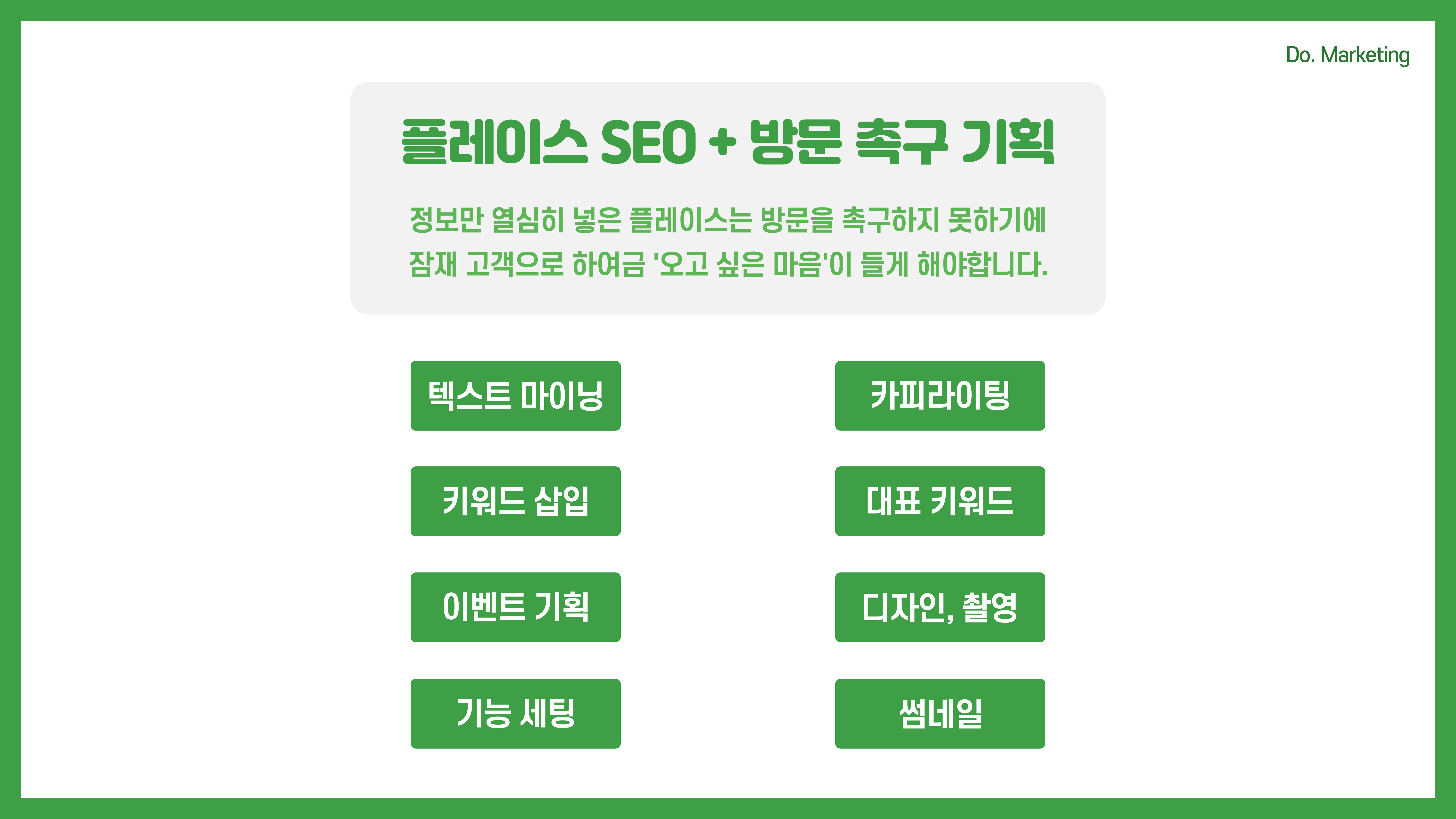 Naver Image 8