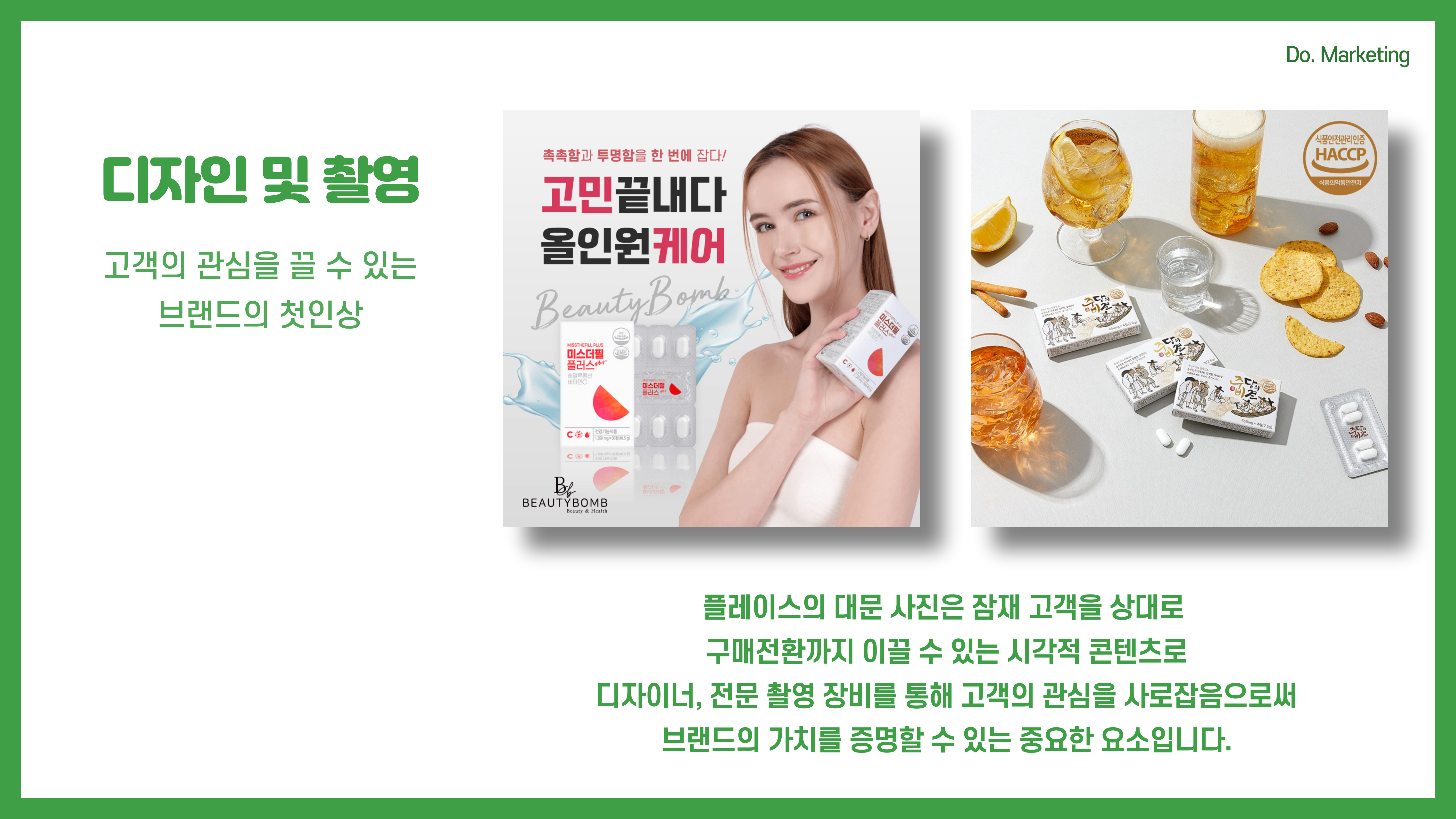 Naver Image 11
