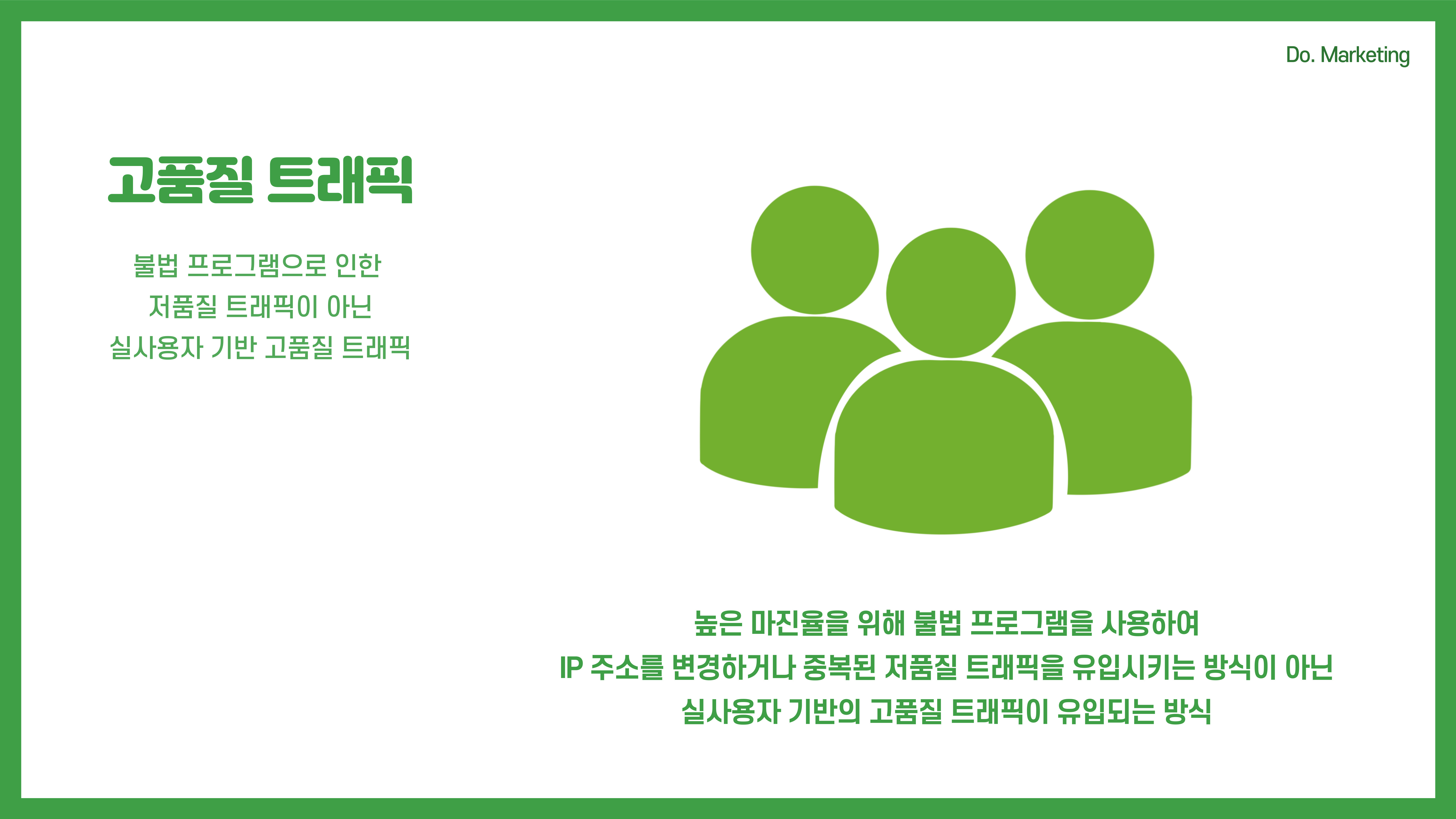 Naver Image 12
