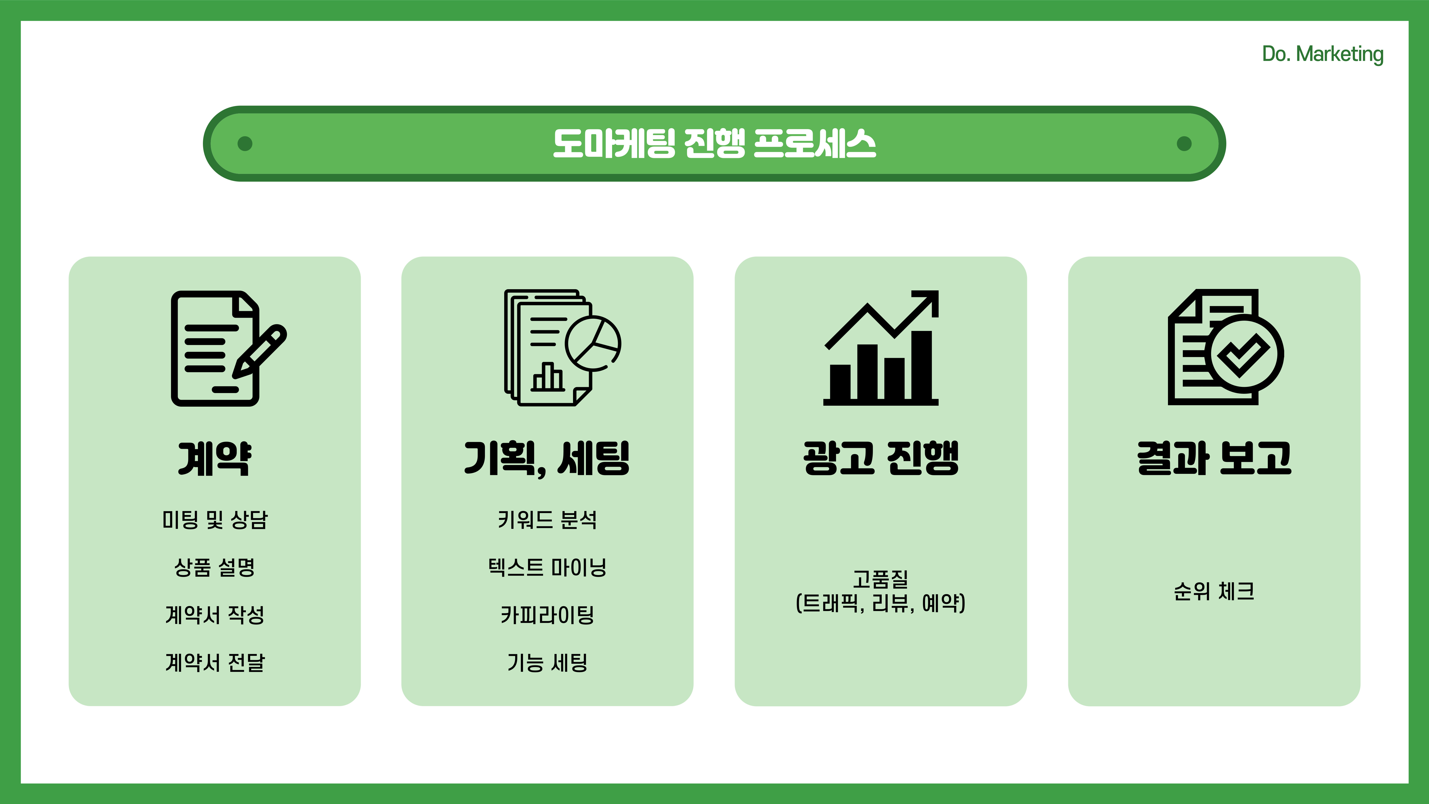 Naver Image 13